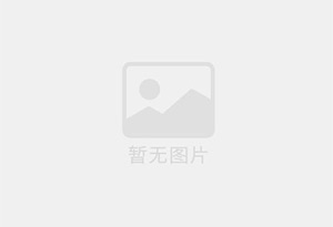 永登清华园两室一厅房源，家具家电齐全拎包入住